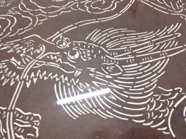  城間栄喜作　龍文様紅型型紙(額装)